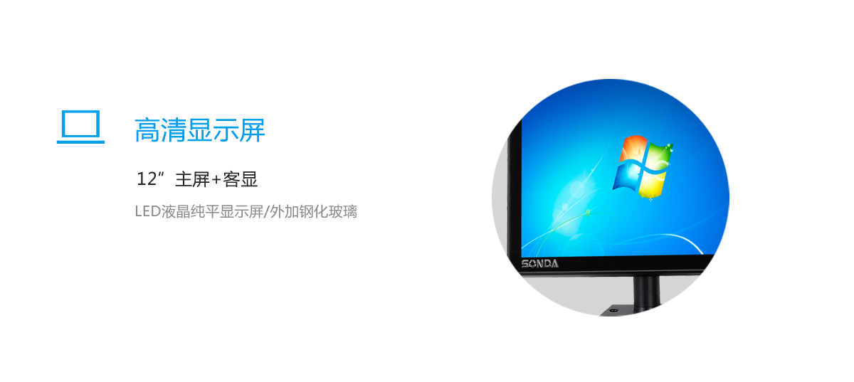 SD-912TD p ͨʽտC(j)